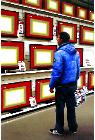 Flat Screens- stores and interiors- hyperrealism  painting of man in Media Markt electronic shop by artist Gerard Boersma